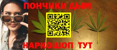 спиды Нарткала