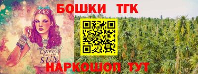 спиды Нарткала