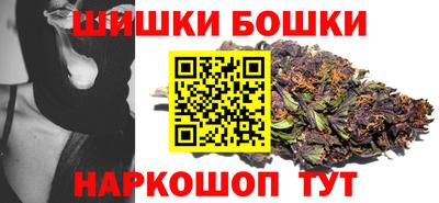 марки lsd Наро-Фоминск
