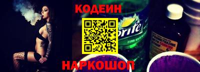 спиды Нарткала