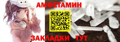 бошки Нальчик