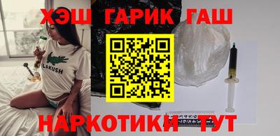 спиды Нарткала