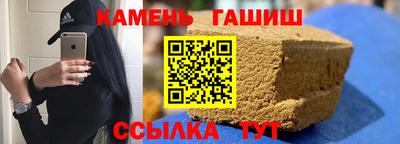 бошки Нальчик