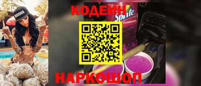 бошки Нальчик