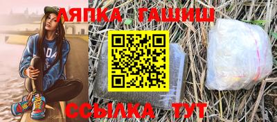 спиды Нарткала
