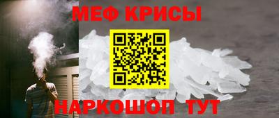 марки lsd Наро-Фоминск